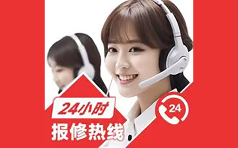 ENS智能锁24小时售后服务全国统一电话:智能家居的安心守护者