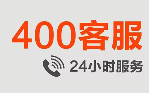 欧洲之星壁挂炉售后人工客服24小时维修电话：温暖生活的守护者