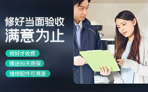 vivo智能锁24小时人工服务电话号码多少:安心守护的智能钥匙