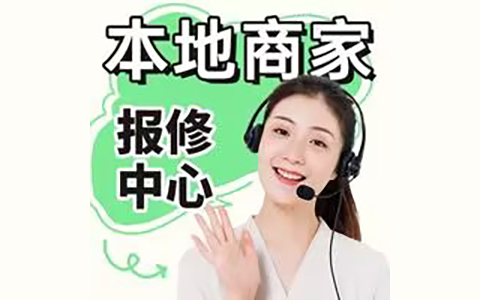 紧急警报！大金空调外机F602故障码全解析