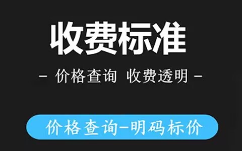 创昇太阳能售后电话24小时全国人工号码:您的全天候绿色能源守护者