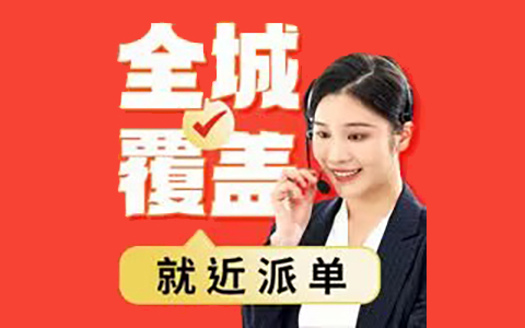 丞懿家具保险柜售后24小时人工客服电话号码——您家居安全的守护者