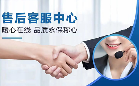 华帝热水器售后维修电话客服人工24小时号码：您随身的家庭热水守护者