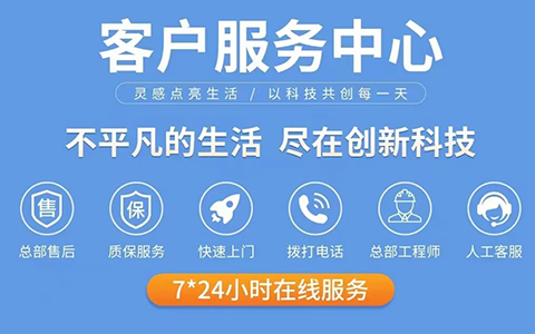 vivo智能锁24小时人工服务电话号码多少:安心守护的智能钥匙