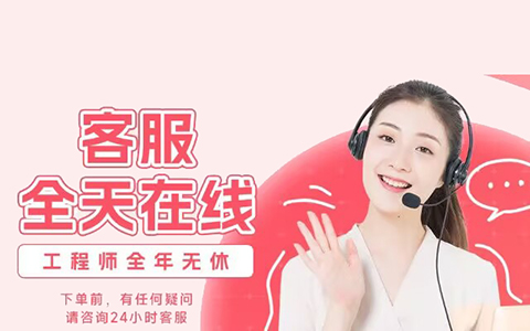 梵贝斯指纹锁售后24小时人工400电话号码——您的智能家居安全守护者