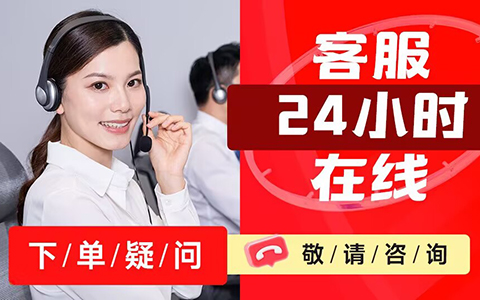 梦不落保险柜售后电话24小时人工热线号码：守护您财富安全的无声卫士