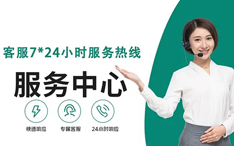 梵贝斯指纹锁售后24小时人工400电话号码——您的智能家居安全守护者