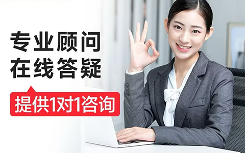 澳德士指纹锁售后维修400服务电话号码：智能门锁的全天候守护者