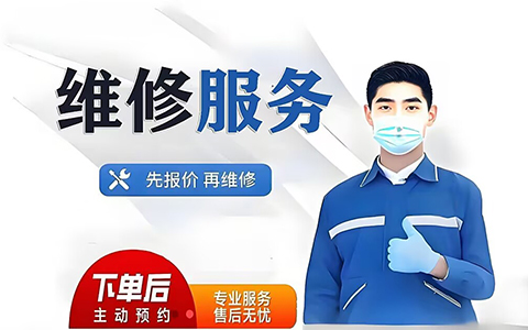 宙司盾保险柜售后电话24小时在线服务号码：您的智能安全管家